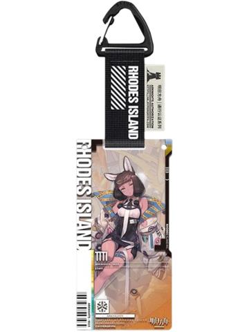 缇缇(精英二VER.)-通行认证52.0