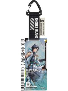 风絮(精英二VER.)-通行认证52.0