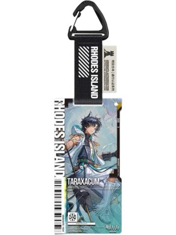 风絮(精英二VER.)-通行认证52.0