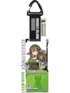 撷英调香师-通行认证52.0