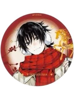 张楚岚(闹春款)徽章-新春丰飨系列