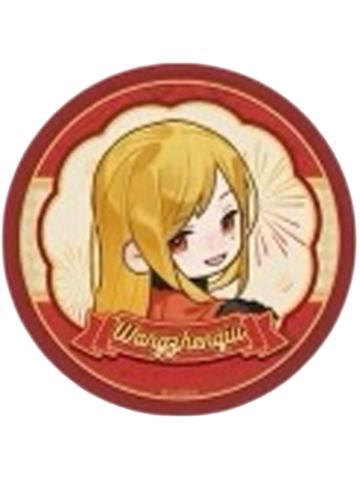 王震球(丰飨款)徽章-新春丰飨系列