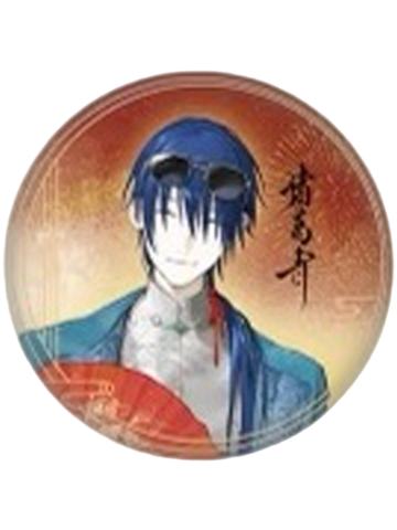 诸葛青(迎福款)徽章-新春丰飨系列