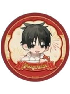 张楚岚(丰飨款)徽章-新春丰飨系列