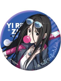 冯宝宝(特别款)2徽章-时光故事系列