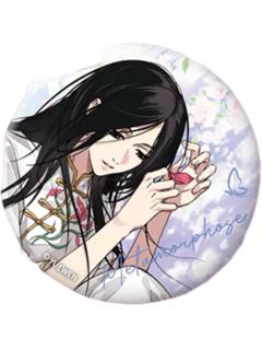 冯宝宝(蜕变)徽章-四季故事系列