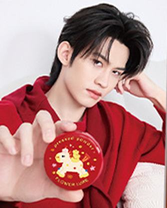 花间颂1.0冰箱贴