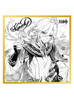 卡维纪念色纸入场券赠品-2026原神☆FES系列