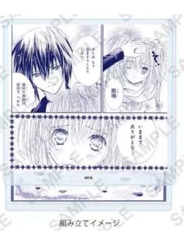 月咏几斗&日奈森亚梦原画立牌-白色情人节系列