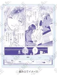 藤咲凪彦&边里唯世原画立牌-白色情人节系列