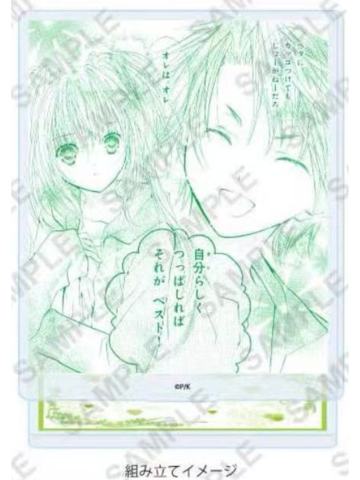 日奈森亚梦&相马空海原画立牌-白色情人节系列