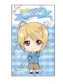 边里唯世购入特典-白色情人节系列