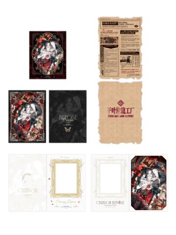 白柳&塔维尔亚克力收藏卡套组-血色长眠系列