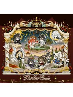 周边-女巫审判系列