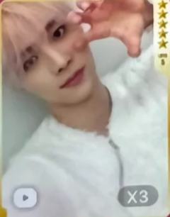 q音星光卡1 五星ver.