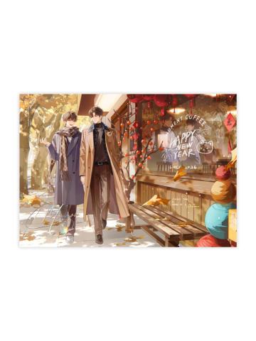 盛望&江添新年色纸-旧影新程系列