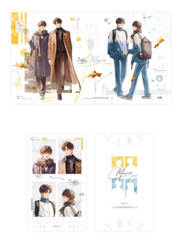 盛望&江添色纸套组-旧影新程系列