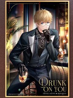 周棋洛款-只醉今迷系列琉晶色纸