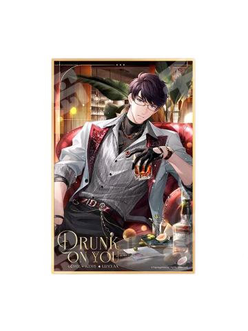 李泽言款-只醉今迷系列琉晶色纸