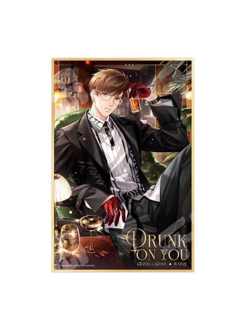 白起款-只醉今迷系列琉晶色纸