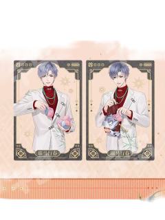 凌肖款-瑞马行春系列透卡组