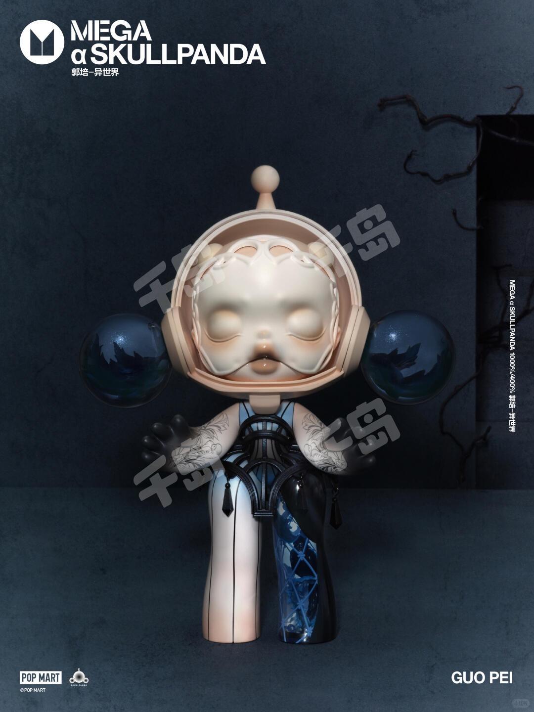 VANTA ZOMBIE BOB 150% 绯光之夜| FARMER BOB - FARMER BOB - 寻找独角