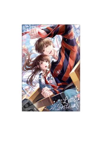 白起款-谈个恋爱吧系列无边色纸