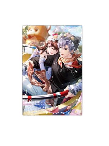 凌肖款-谈个恋爱吧系列无边色纸