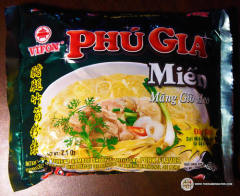 Phu Gia Bamboo Shoot Artificial Pork Bean Thread