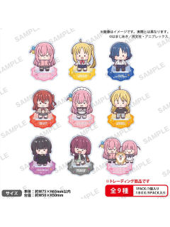 立牌-Bushiroad豆豆眼Q版vol.1