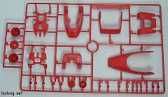 PG RX-78GP01 高达试做1号机“玉帘” RX-78GP01-Fb 高达试做1号机全方位推进型“玉兰”-资料图