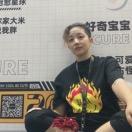 罗珏