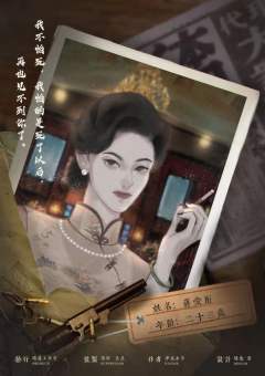 万万里晴-资料图