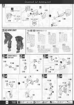 MG AGE-2DH 高达AGE-2 黑暗猎犬-资料图