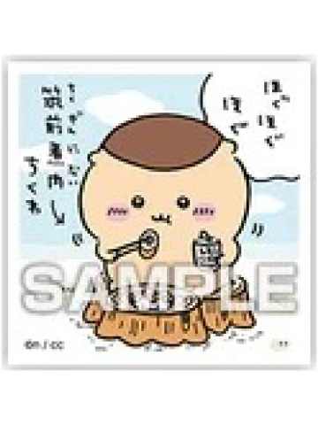 栗子馒头2-口香糖贴纸盲袋第二弹