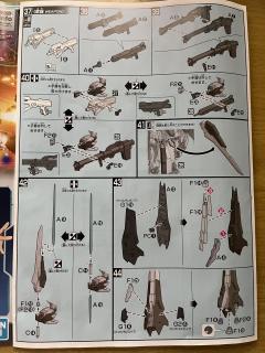 HGBF RX-93ν-21 Hi-ν 高达 Influx-资料图