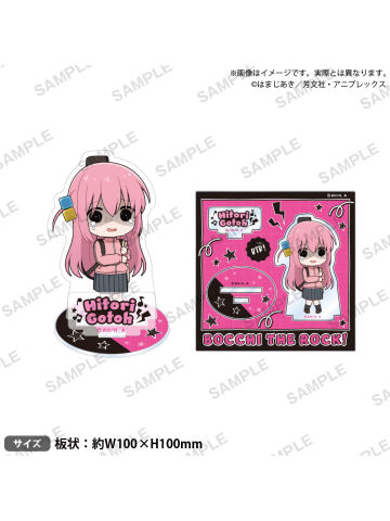 后藤一里D立牌-Bushiroad Gt.HITORI个人池Q版vol.1