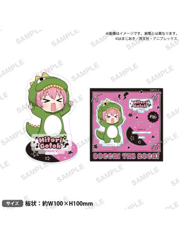 后藤一里F立牌-Bushiroad Gt.HITORI个人池Q版vol.1