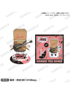 后藤一里B立牌-Bushiroad Gt.HITORI个人池Q版vol.1