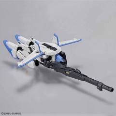 MG MSA-0011 Ext Ex-S高达/S高达-资料图