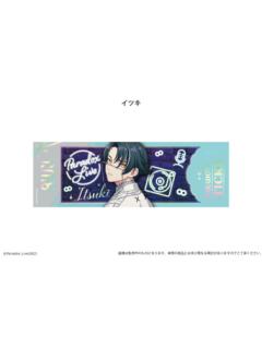 一树-烫金镭射票vol.2