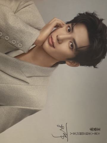 火星人代言明信片 ver.C