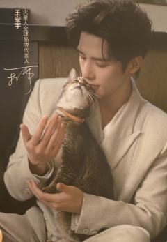 火星人代言明信片 ver.B