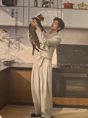 火星人代言明信片 ver.A