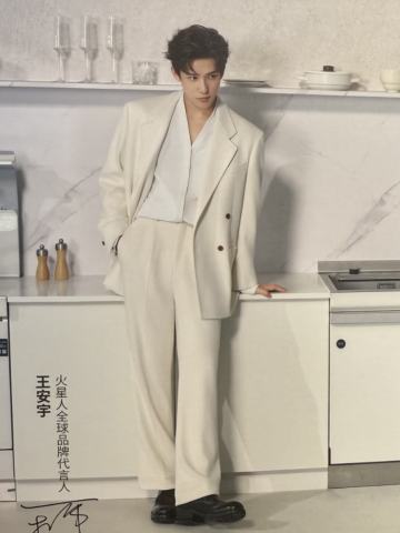 火星人代言明信片 ver.D