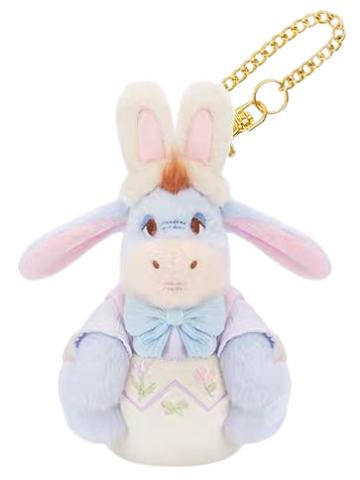 屹耳毛绒挂件-26上迪春日彩蛋系列