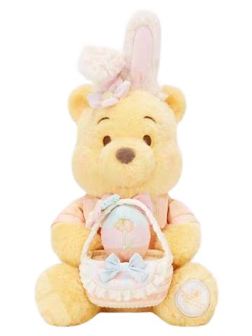 小熊维尼毛绒公仔-26上迪春日彩蛋系列