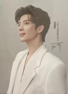 火星人代言明信片 ver.E