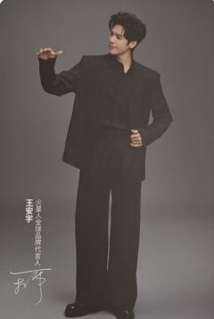 火星人代言明信片 ver.F