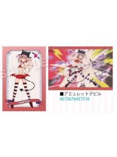 日奈森亚梦5-SN回忆场面写明信片系列vol.2